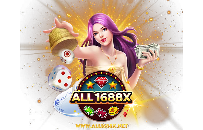 ทดลองเล่นสล็อตฟรี all1688x บนมือถือ